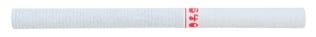 Back Forty - Lemon Diesel Pre-Roll Sativa 10x0.35g